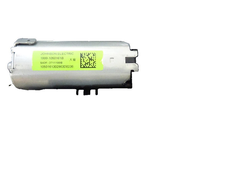 Sunroof Control Motor Assembly