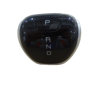 Shift Lever Assembly