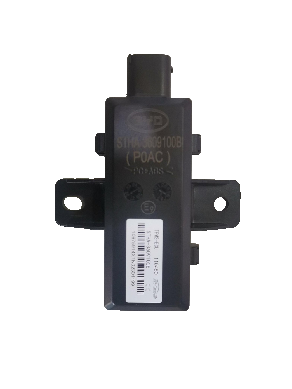 Tire Pressure Monitoring Control Module