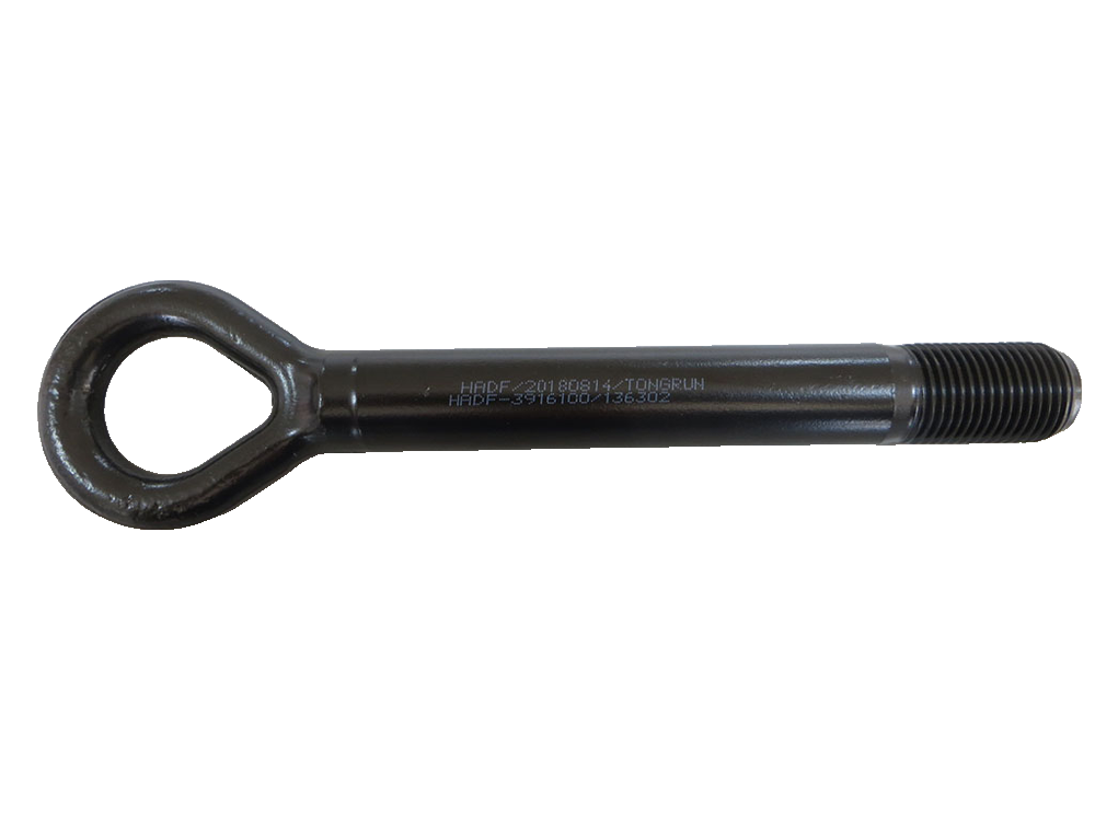 Tow Hook