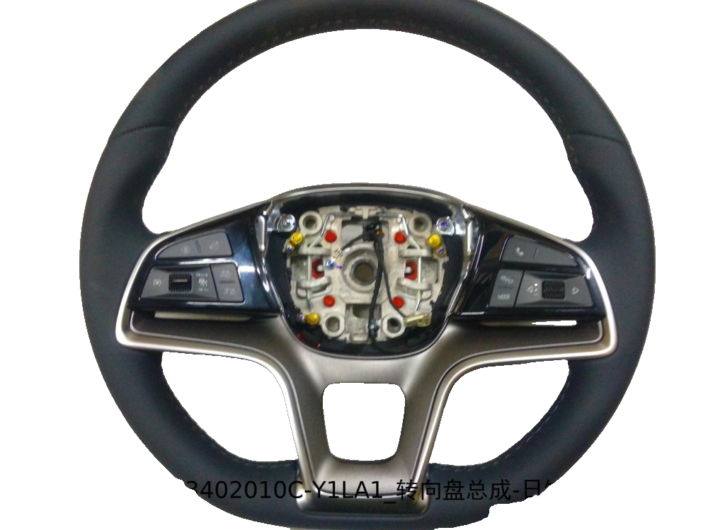 Steering Wheel Assembly - Eclipse Blue
