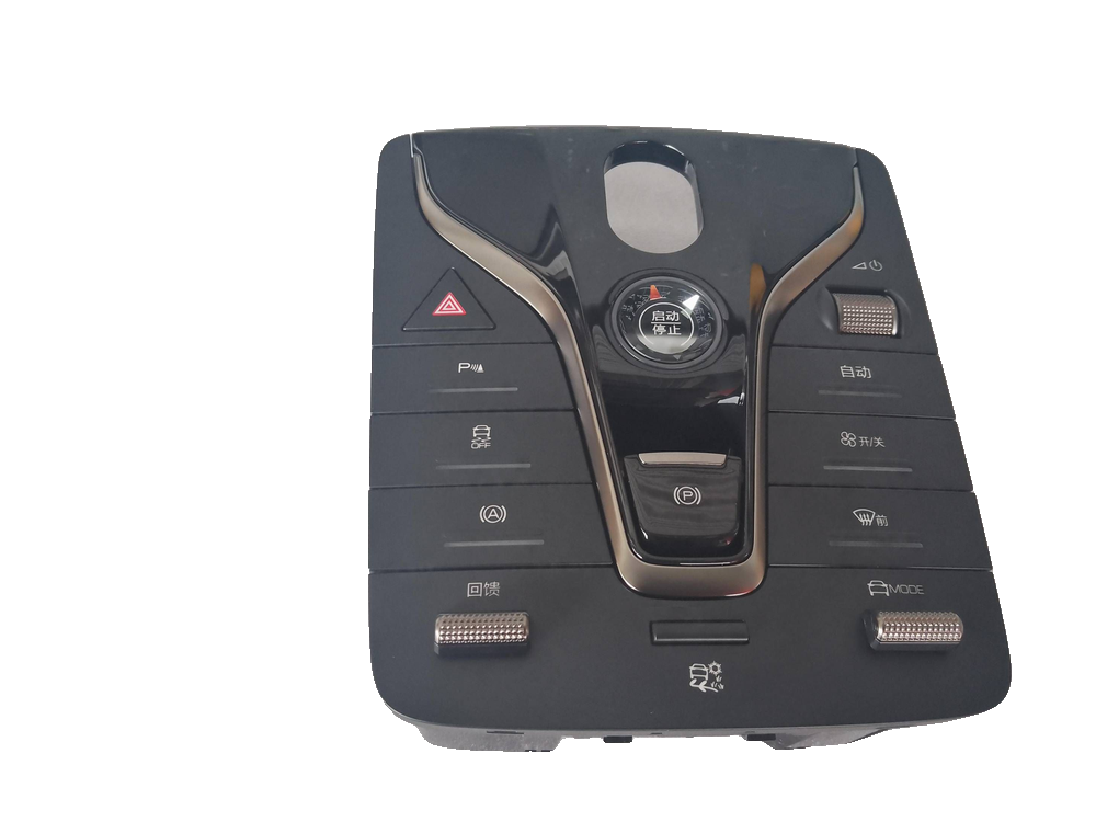 Shift Control Mechanism Panel Assembly - Grey Matte Electroplated 1