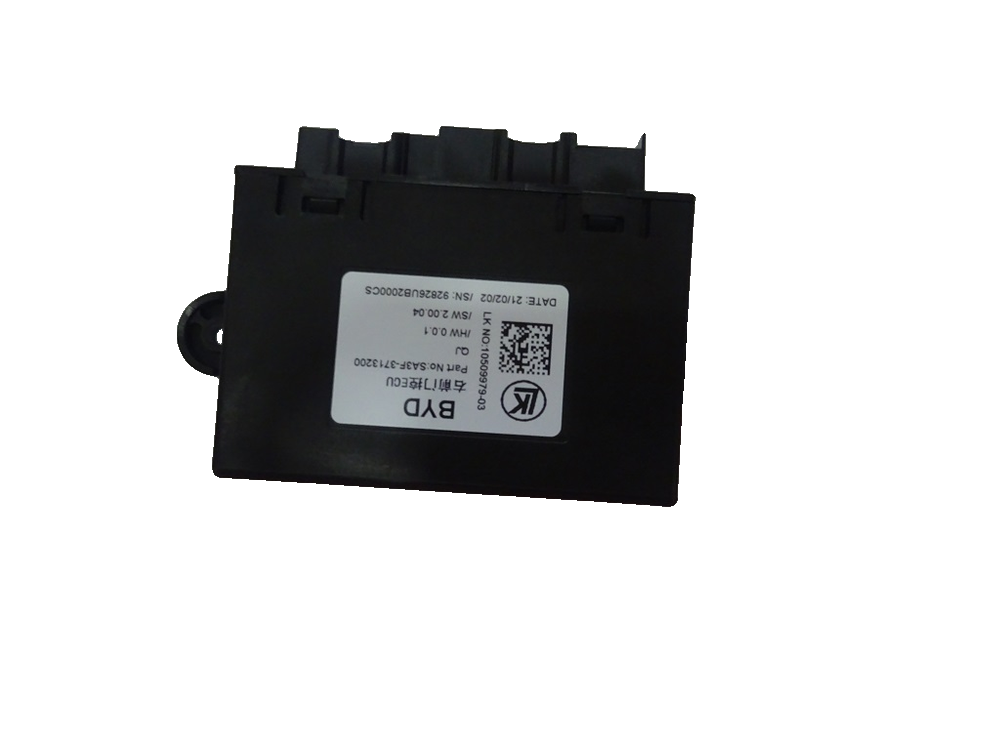 Right Front Door Control ECU