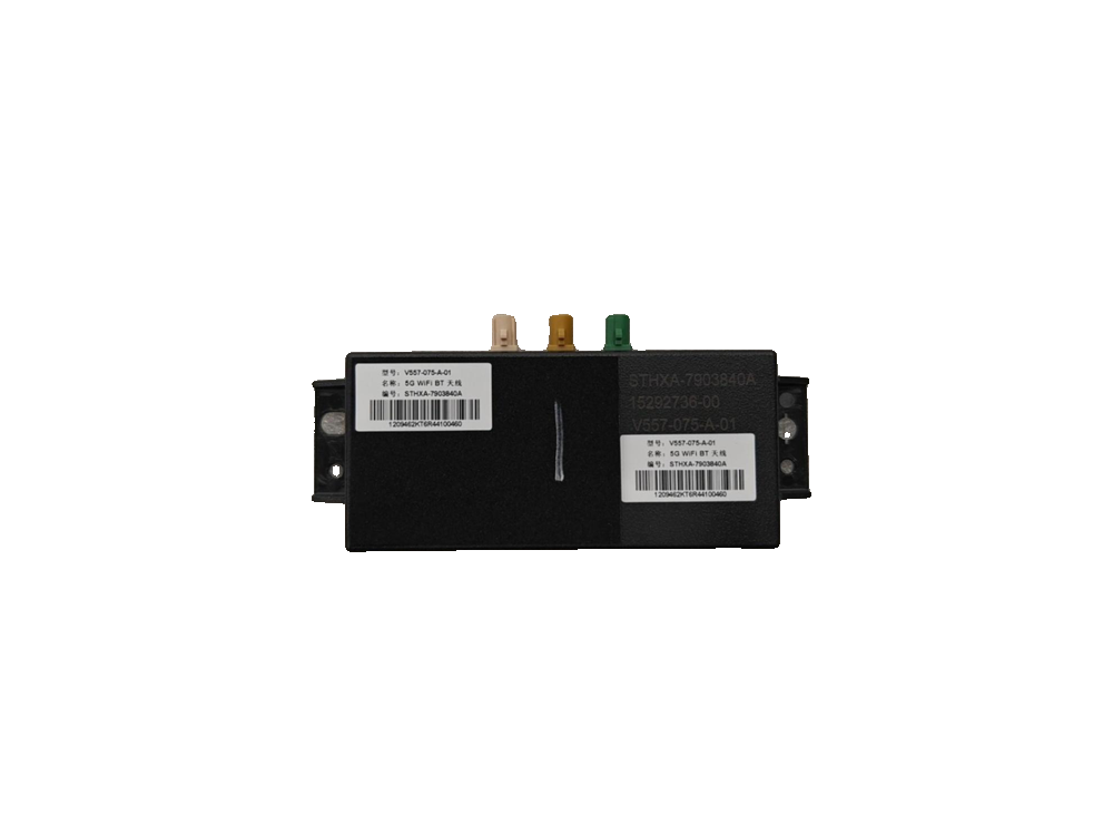 5G WiFi BT antenna