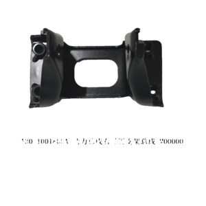 Powertrain Right Mount Bracket Assembly