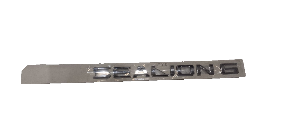 SEALION6 Logo Assembly