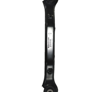 Rear Suspension Left Upper Arm Assembly
