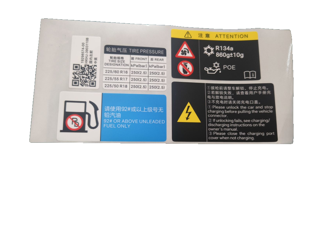 Vehicle label