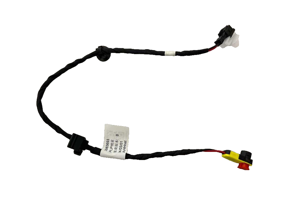Driver Seat PLP Harness