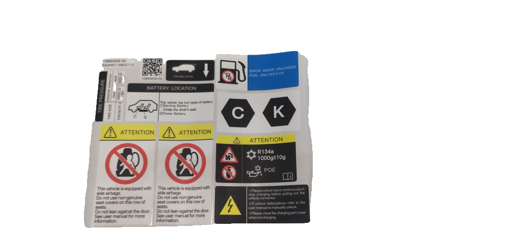 Vehicle label - English