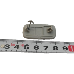 Side Air Curtain Marking Blanking Cap – Mist Grey