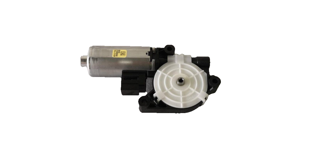 Rear Sunshade Motor