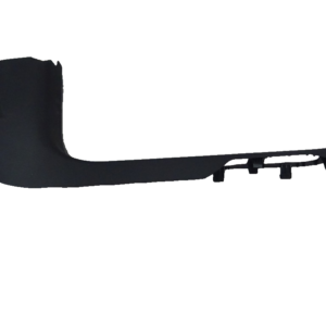 Right Front Door Sill Trim Panel Assembly