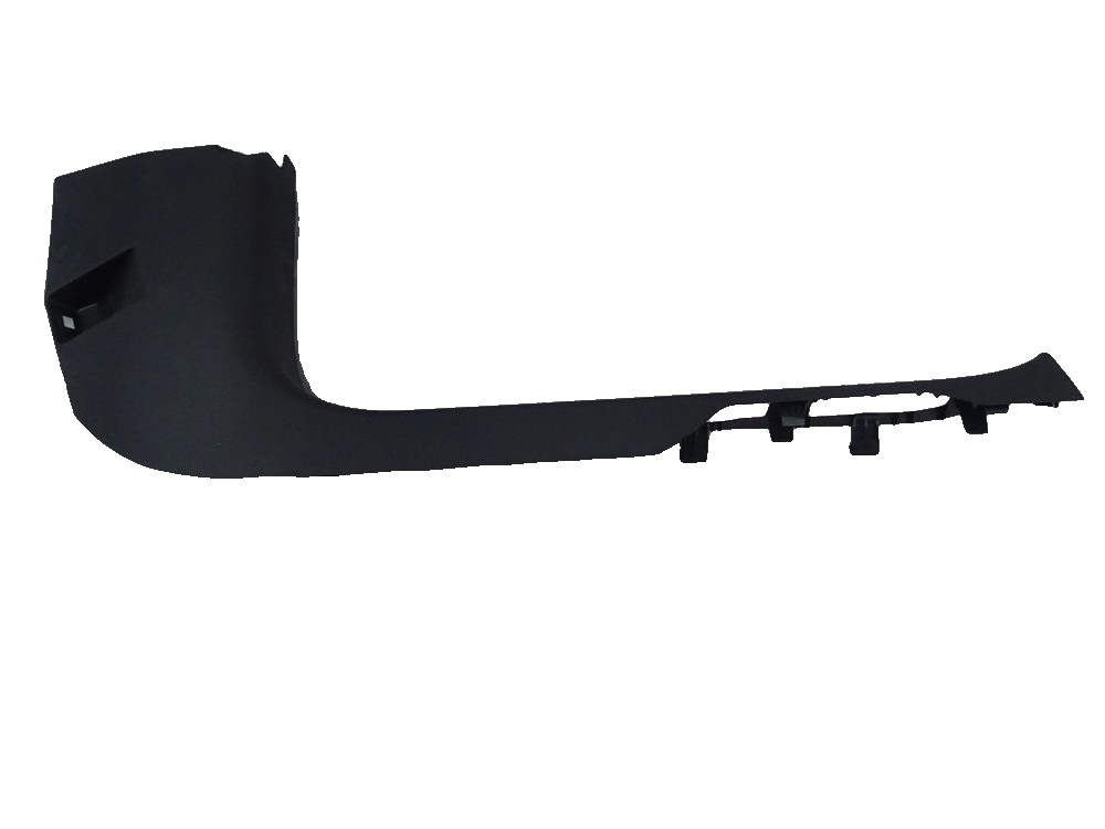 Right Front Door Sill Trim Panel Assembly