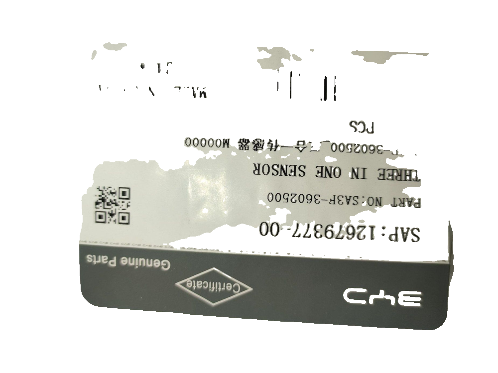Three-in-One Sensor