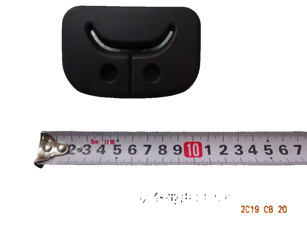Seat Belt Outlet Cover