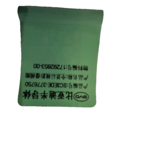 BYD Parts Direct