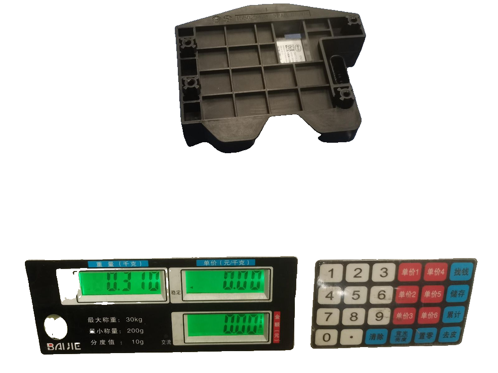 Front Millimeter-Wave Radar