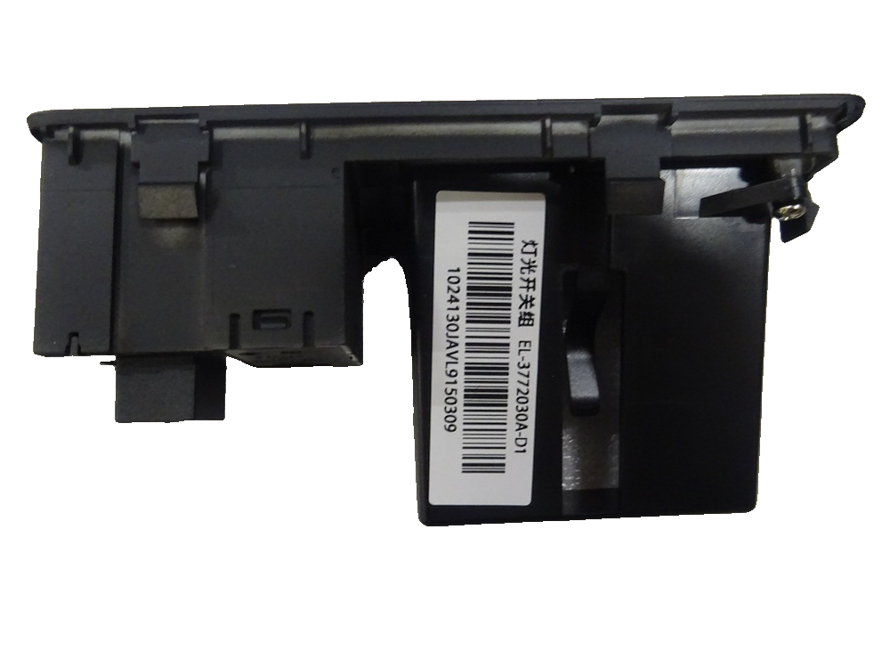 Light Switch Assembly
