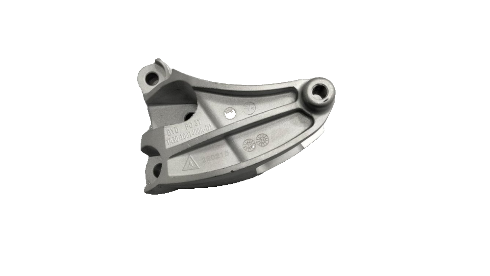 Powertrain Rear Mount Bracket Assembly