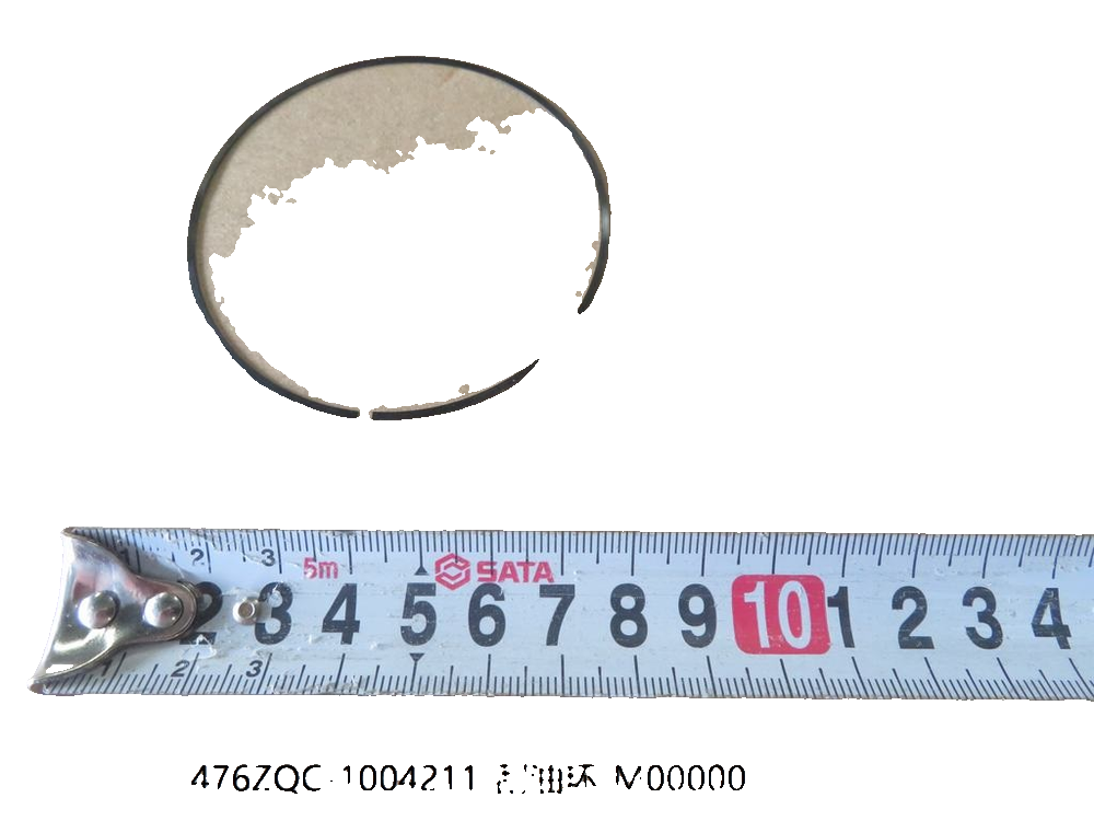 Oil Scraper Ring