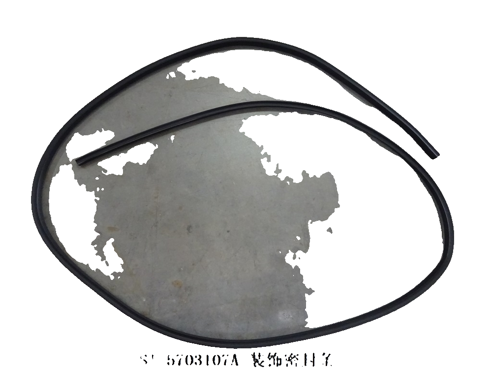 Decorative sealing strip