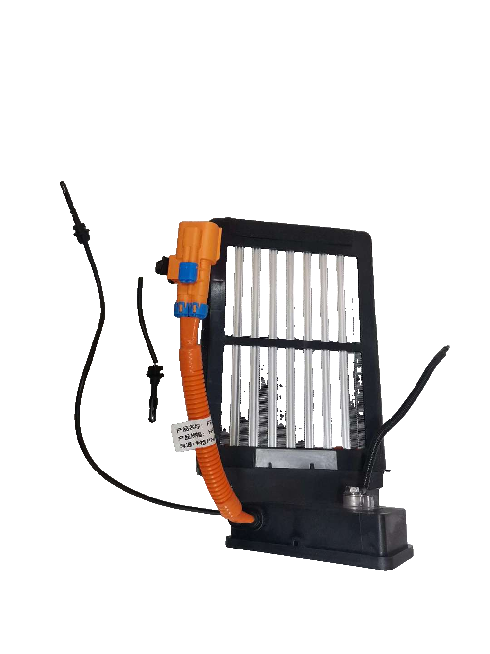 Integrated PTC Air Heater Assembly