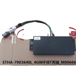 4G WiFi BT antenna