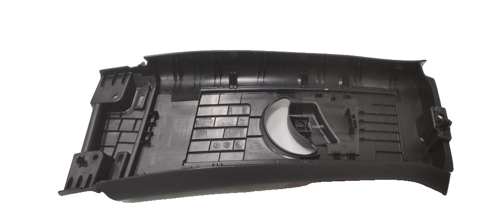 Right B-Pillar Upper Trim Panel Assembly