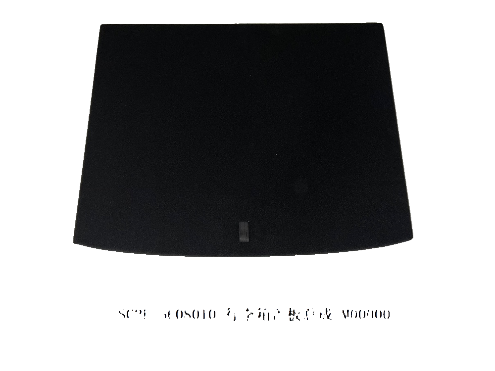 Trunk Lid Panel Assembly
