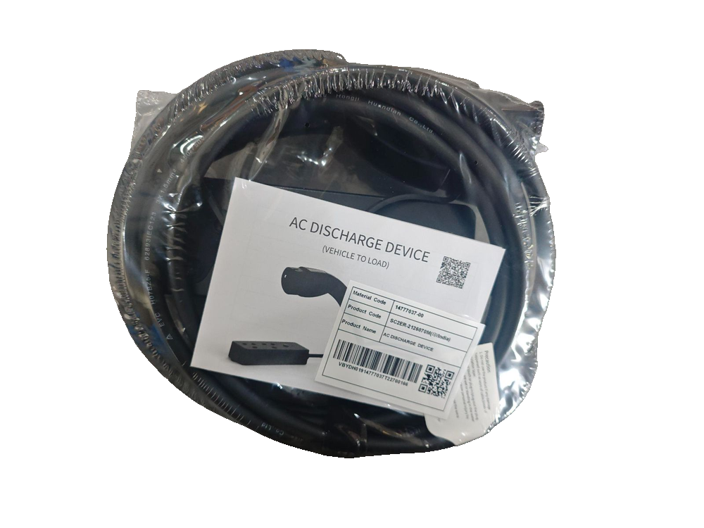 V2L Discharge Connection Device