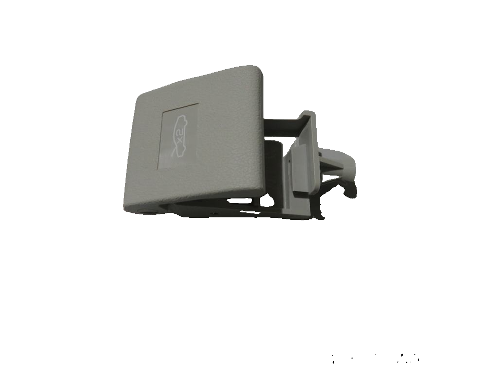 Front Hood Release Handle Assembly - Mist Grey