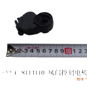 BYD Parts Direct