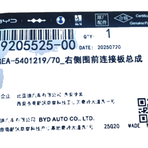 BYD Parts Direct