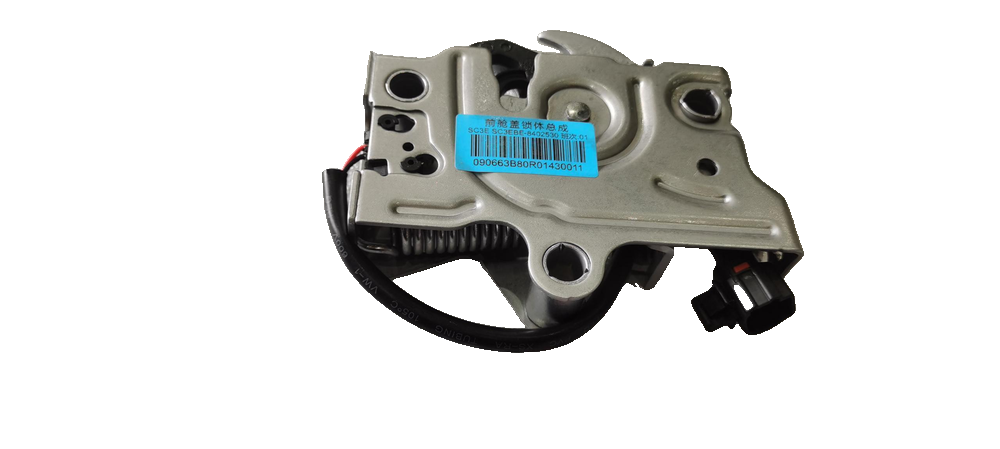 Front Hood Latch Body Assembly