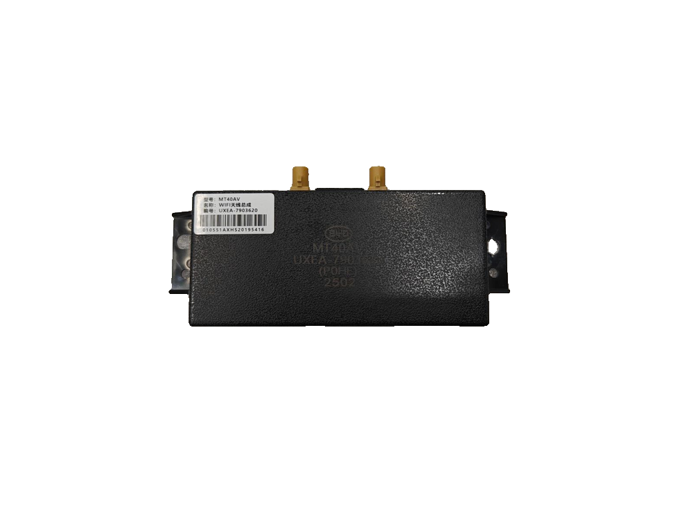 WIFI Antenna Assembly