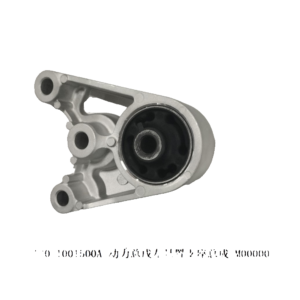 Powertrain Left Mount Support Assembly