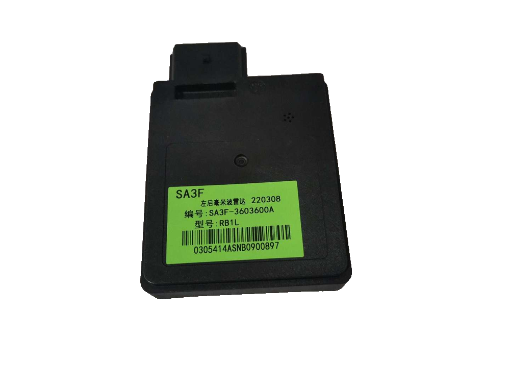 Left Rear Millimeter-Wave Radar
