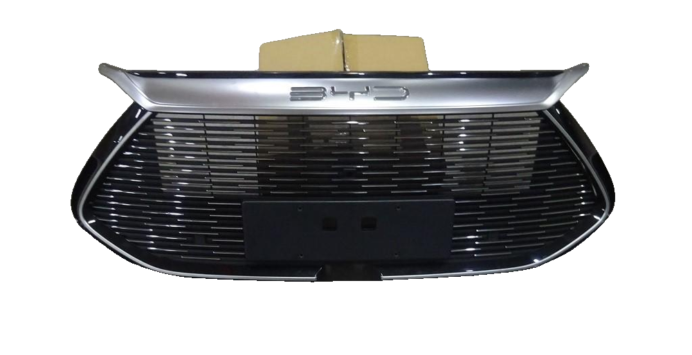 Front Grille Assembly