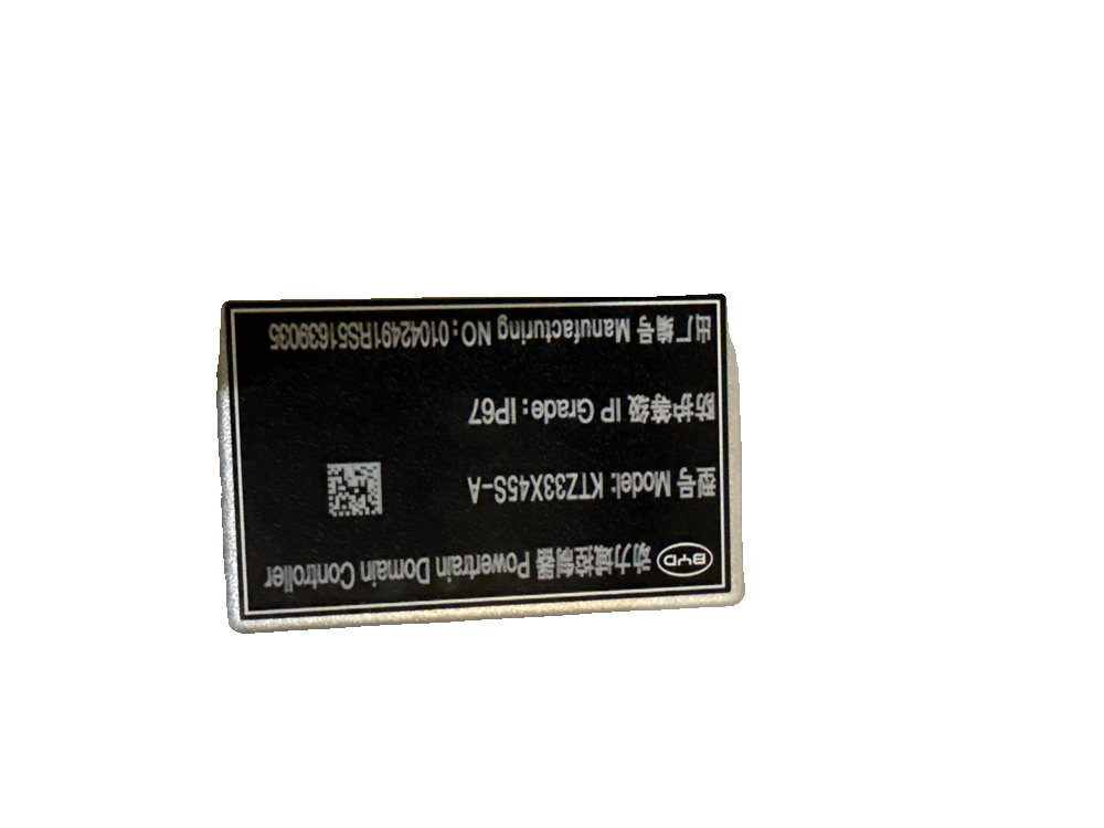 Integrated Smart Front Drive Assembly